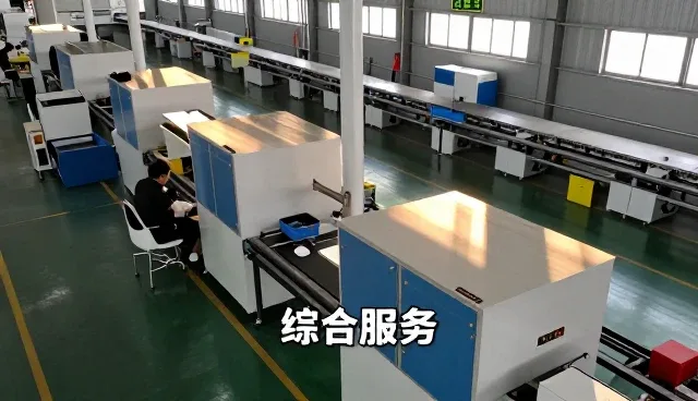 河北安丰重工机械股份有限公司